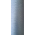 Текстурована нитка 150D/1 № 335 Сірий, изображение 2 в Дніпровому